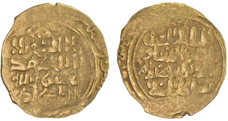 Dinar coin 51988
